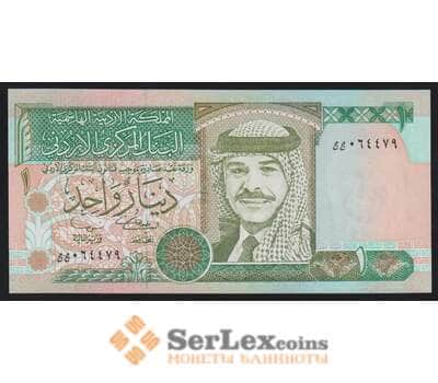 Иордания 1 динар 2002 Р29d UNC арт. 52972