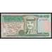 Иордания 1 динар 2002 Р29d UNC арт. 52972