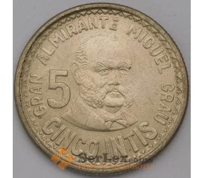 Монета Перу 5 инти 1988 КМ300 UNC арт. 31261