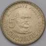 Перу монета 5 инти 1988 КМ300 UNC арт. 31261