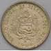 Монета Перу 5 инти 1988 КМ300 UNC арт. 31261