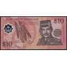 Бруней 10 ринггит 1998 Р24b UNC арт. 50276