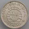 Мозамбик 10 эскудо 1952 КМ79 aUNC арт. 39837