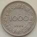 Монета Австрия 1000 крон 1924 КМ2834 XF арт. 13054