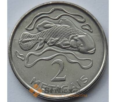 Монета Мозамбик 2 метикаль 2006 КМ138 UNC Рыба Фауна (J05.19) арт. 16708