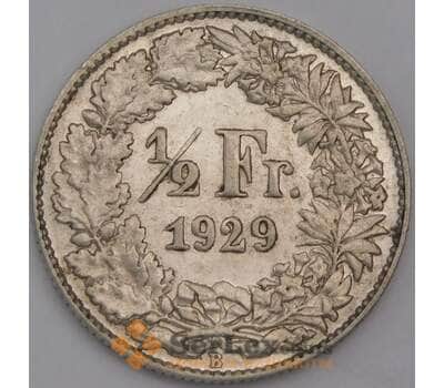 Швейцария монета 1/2 франка 1929 КМ23 XF арт. 44521
