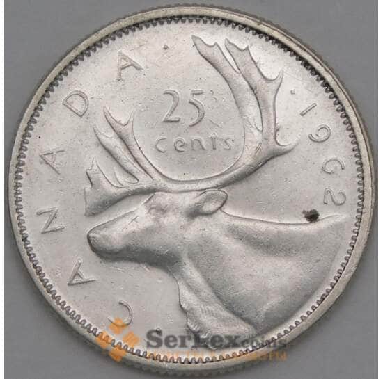 Канада 25 центов 1962 XF Серебро арт. 21898