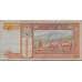 Банкнота Монголия 10 тугриков 1993 Р54 UNC (ЗСГ) арт. 13520