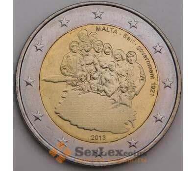 Монета Мальта 2 евро 2013 Первое правительство UNC (НВВ) арт. 13372