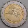 Мальта 2 евро 2013  КМ149 UNC Первое правительство арт. 13372