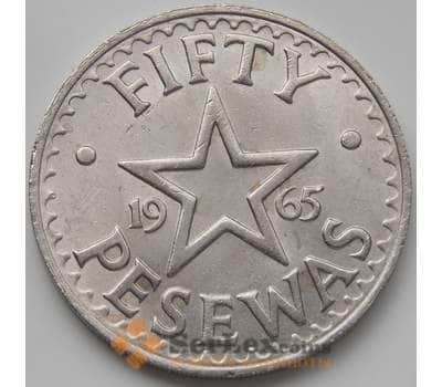 Монета Гана 50 песева 1965 КМ11 AU арт. 6703
