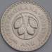 Монета Гана 20 песева 1967 КМ17 aUNC арт. 6698