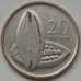 Монета Гана 20 песева 2007 КМ40 F-VF арт. 2114