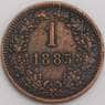 Австрия монета 1 крейцер 1885 КМ2187 ХF арт. 45984