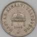 Монета Венгрия 10 филлеров 1909 КМ482 VF арт. 22424