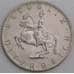 Австрия монета 5 шиллингов 1968-2001 КМ2889а UNC арт. 46158