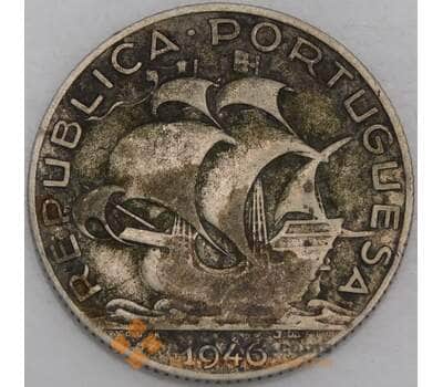 Португалия монета 2,5 эскудо 1946 КМ580 VF арт. 47572