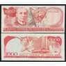 Коста-Рика 1000 колон 2004 Р264е UNC арт. 52450