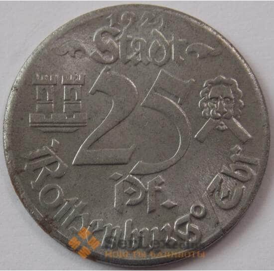 Германия Нотгельд 25 пфеннигов 1921 Ротенбург Kobolzeller Tor (J05.19) арт. 17894
