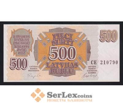 Латвия 500 рублей 1992 Р42 UNC арт. 55474