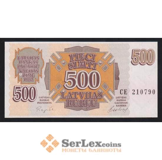 Латвия 500 рублей 1992 Р42 UNC арт. 55474