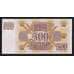 Латвия 500 рублей 1992 Р42 UNC арт. 55474