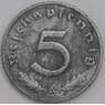 Германия монета 5 пфеннигов 1940 A КМ100 VF арт. 43451
