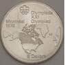 Канада 5 долларов 1973 КМ85 BU Олимпийские игры Монреаль (n17.19) арт. 21665
