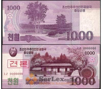 Банкнота Северная Корея 1000 Вон 2008 Р56 UNC образец арт. 29103