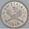 Новая Зеландия 3 пенса 1944 КМ7 XF арт. 56514