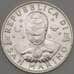 Монета Сан-Марино 1000 лир 1996 КМ358 UNC (n17.19) арт. 21410
