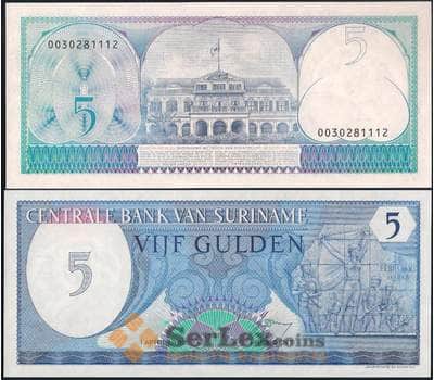 Банкнота Суринам 5 Гульденов 1982 Р125 UNC  арт. 26853