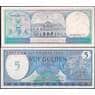 Суринам 5 Гульденов 1982 Р125 UNC  арт. 26853