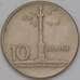 Монета Польша 10 злотых 1965 Y55 Колонна арт. 36880