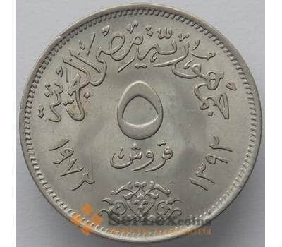 Монета Египет 5 пиастров 1972 КМА428 UNC (J05.19) арт. 16434