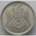 Монета Египет 5 пиастров 1972 КМА428 UNC (J05.19) арт. 16434