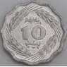 Пакистан монета 10 пайс 1976 КМ36 AU арт. 47484