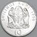 Танзания 10 шиллингов 1990 КМ20а UNC арт. 55196