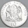Танзания 10 шиллингов 1990 КМ20а UNC арт. 55196