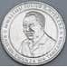 Танзания 10 шиллингов 1990 КМ20а UNC арт. 55196