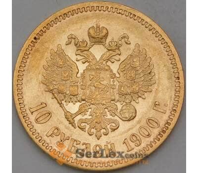 Монета Россия 10 рублей 1900 ФЗ  арт. 30503
