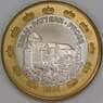 Лихтенштейн 1 евро 2004 aUNC арт. 53294