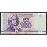 Приднестровье 100 рублей 2007 Р47а UNC без модификации арт. 52265