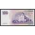 Приднестровье 100 рублей 2007 Р47а UNC без модификации арт. 52265