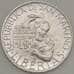 Монета Сан-Марино 1 лира 1994 UNC (n17.19) арт. 21522