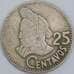 Гватемала 25 сентаво 1978 КМ278 F арт. 57578