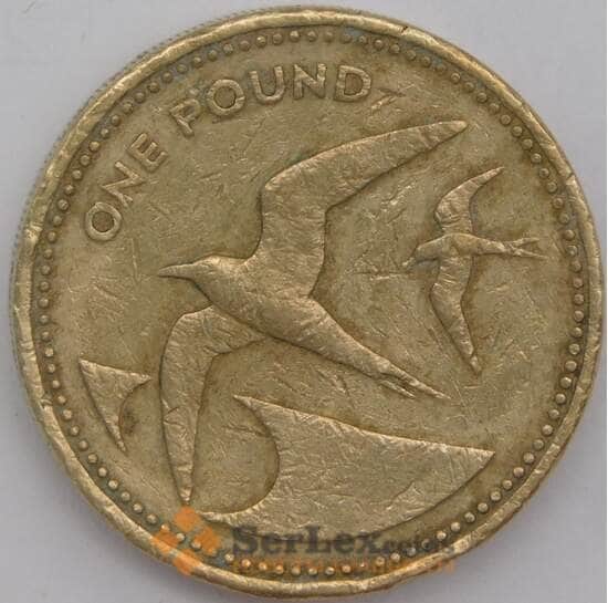 Остров Святой Елены монета 1 фунт 1991 КМ17 F арт. 44667