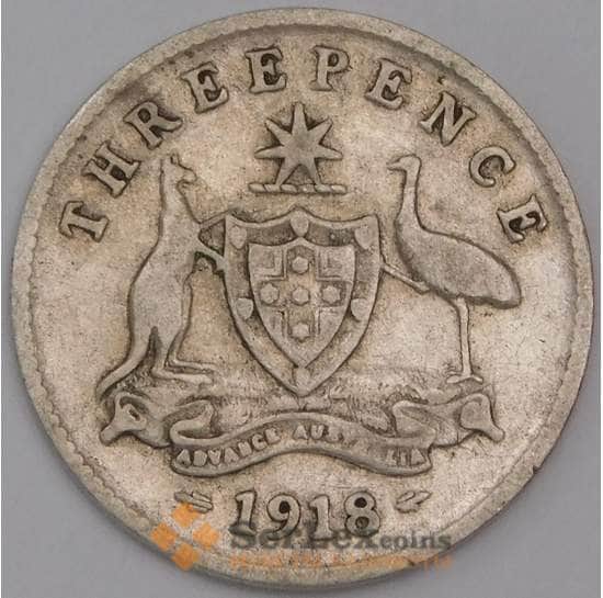 Австралия монета 3 пенса 1918 КМ24 VF арт. 44551