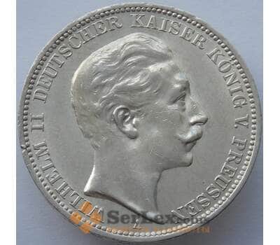 Монета Германия Пруссия 3 марки 1912 КМ527 AU Серебро (J05.19) арт. 15932
