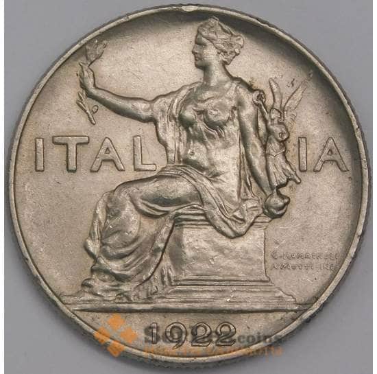 Италия 1 лира 1922 КМ62 AU арт. 40511